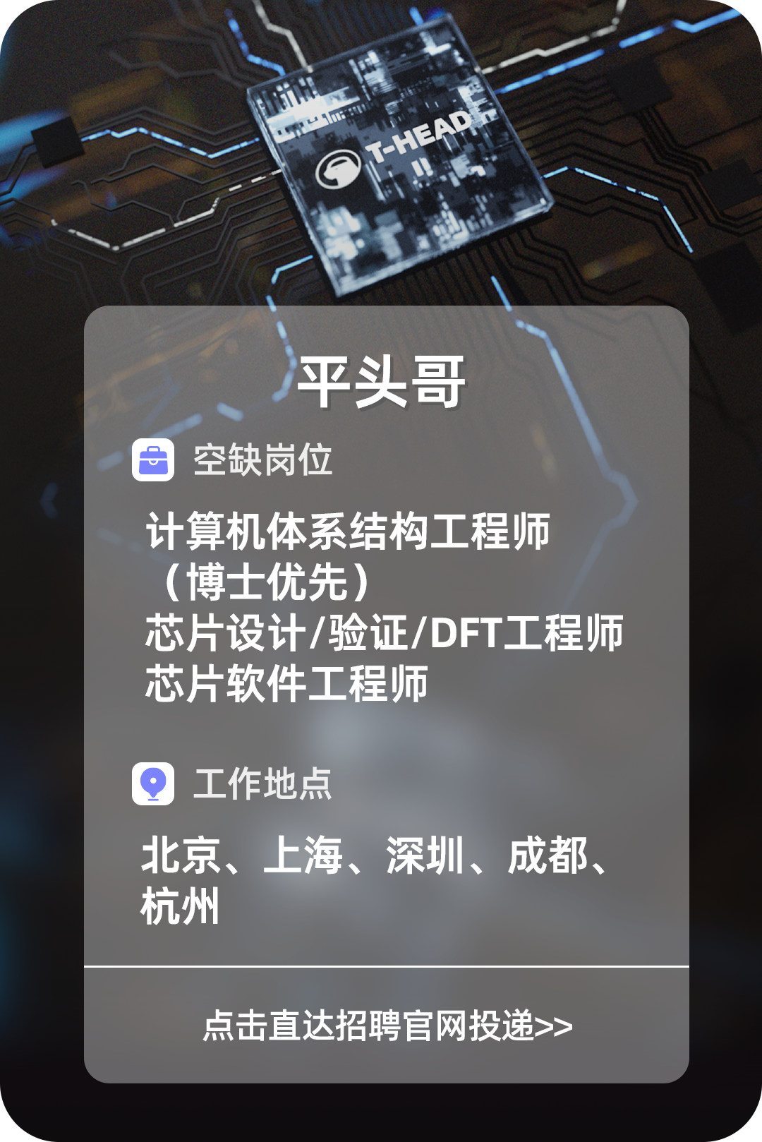 结构工程师软件结构工程师软件工程师  第2张