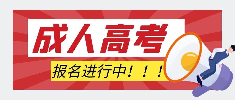 二级建造师继续教育证书查询,二级建造师继续教育证书  第1张