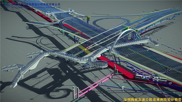 廊坊中科bim证书样式廊坊市政bim工程师  第1张