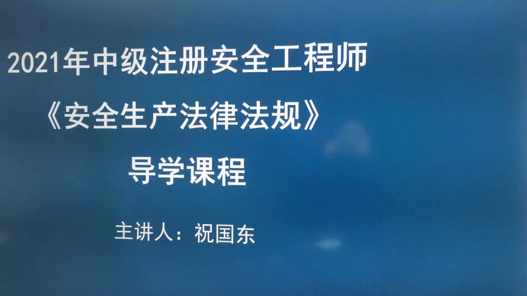 bim高级工程师证书可以挂么消考网的BIM高级工程师  第2张