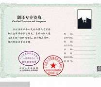 注册消防工程师证书首考年份,注册消防工程师首考时间 第1张 注册消防工程师证书首考年份,注册消防工程师首考时间 第1张