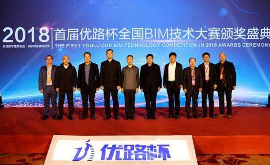 邮电bim高级工程师证书查询,邮电bim高级工程师证书查询官网  第1张