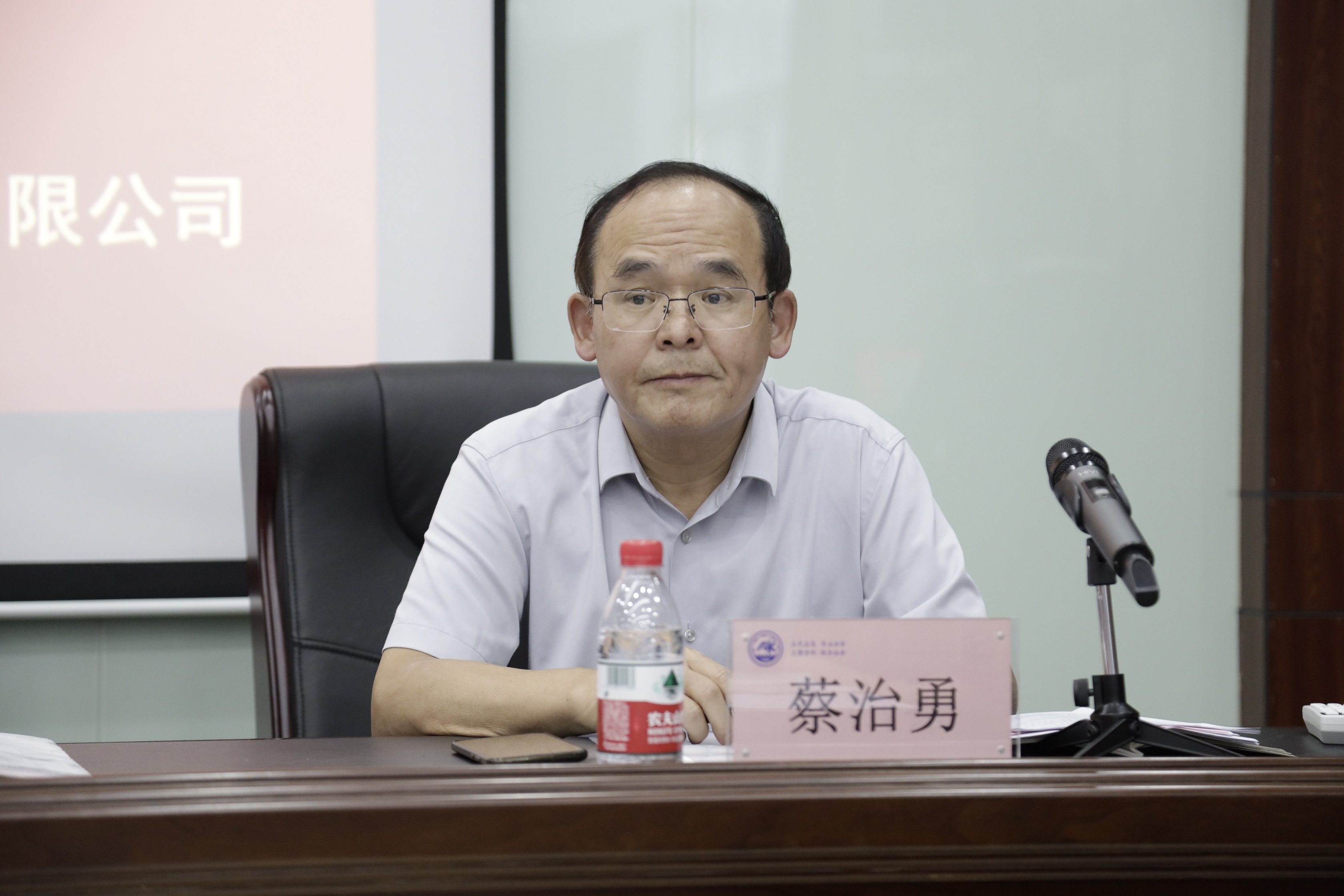 安全工程师协会,安全工程师网站  第2张