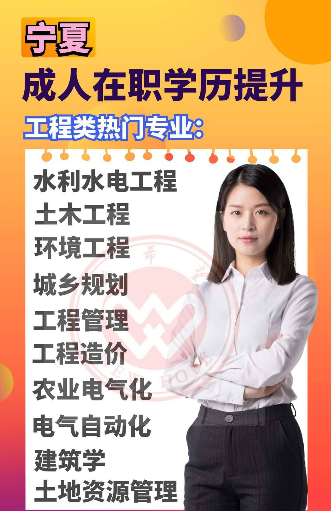 河北二级建造师准考证打印时间,河北二级建造师准考证打印  第2张