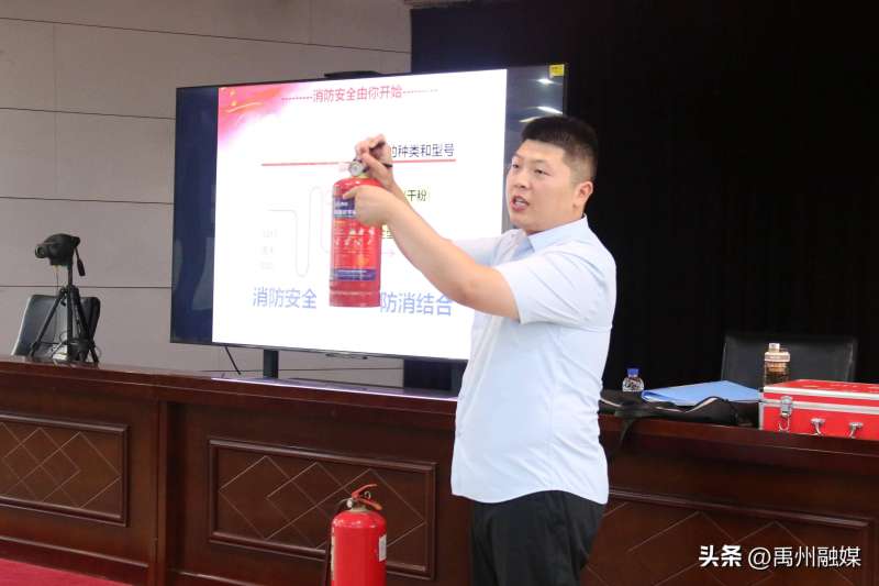 昆山消防工程师培训昆山消防工程师招聘 第1张 昆山消防工程师培训昆山消防工程师招聘 第1张