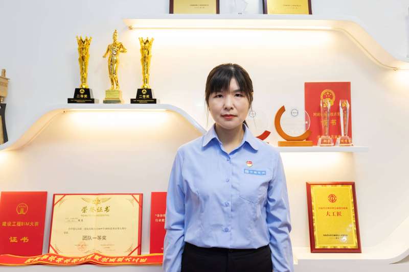 bim高级工程师怎么备案的,bim高级工程师怎么备案 第2张 bim高级工程师怎么备案的,bim高级工程师怎么备案 第2张