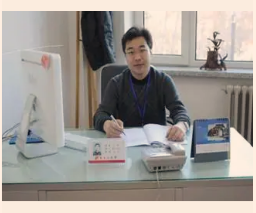 消防工程师王强消防工程师王相驭  第2张