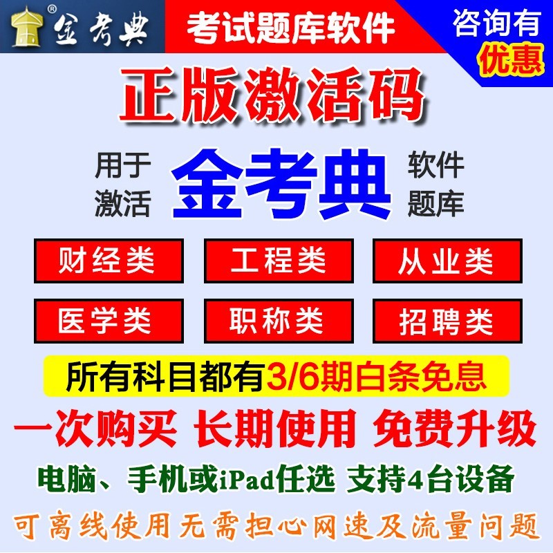一建是一级建造师,一建是一级建造师还是建筑师  第1张