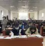 注册安全工程师英文翻译英国注册安全工程师  第1张