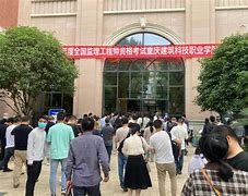 监理工程师考试动态,监理工程师考试动态题库  第2张