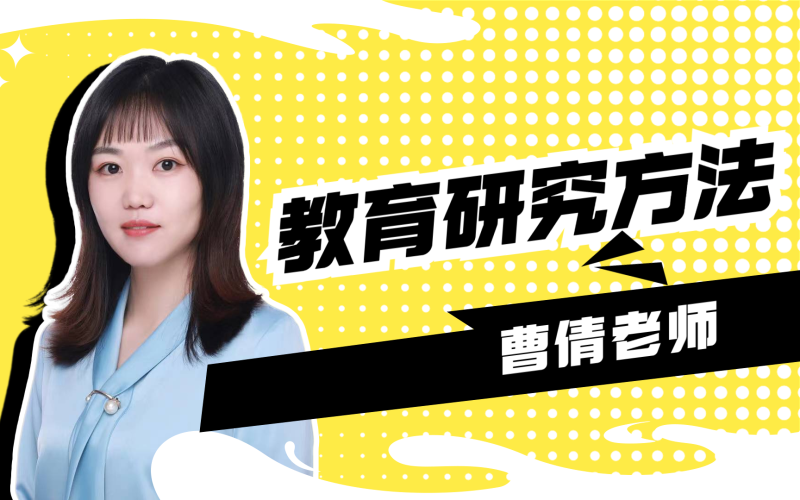 2020孙玉保监理工程师精讲全套,监理工程师孙玉宝怎么样 第2张 2020孙玉保监理工程师精讲全套,监理工程师孙玉宝怎么样 第2张