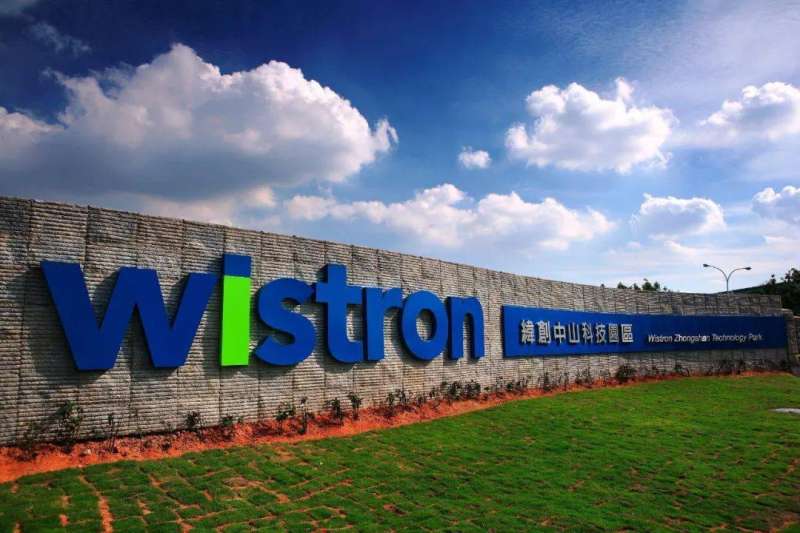 中山纬创结构工程师,中山市飞机结构设计工程师 第1张 中山纬创结构工程师,中山市飞机结构设计工程师 第1张