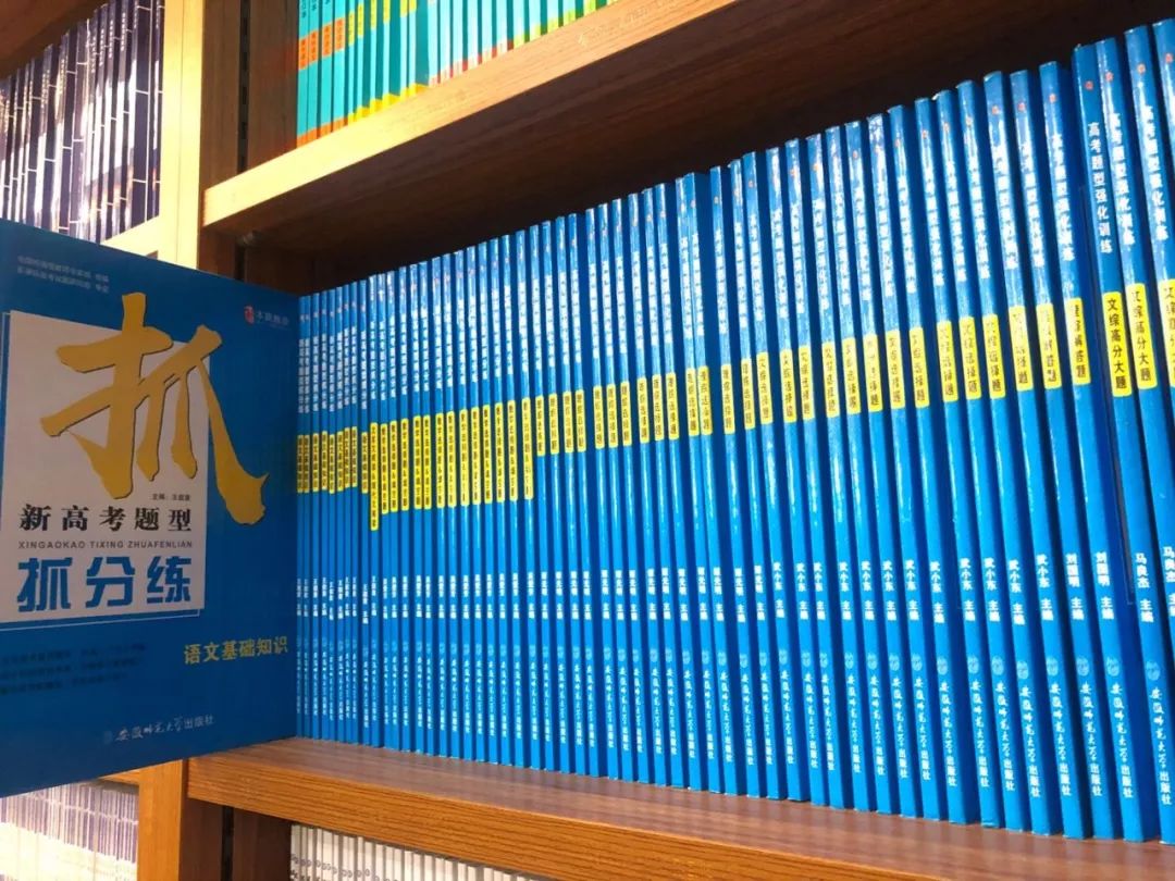 二级建造师需要看的书,二级建造师看啥书  第2张