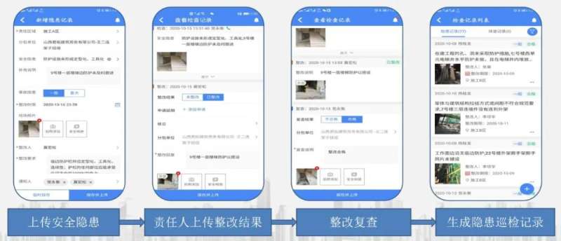 bim工程师所需软件,bim工程师用的什么软件 第1张 bim工程师所需软件,bim工程师用的什么软件 第1张