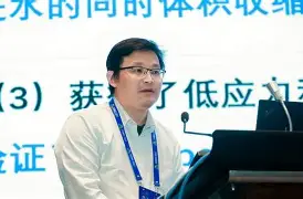 岩土工程师好不好岩土工程师证和研究生学历哪个好  第2张