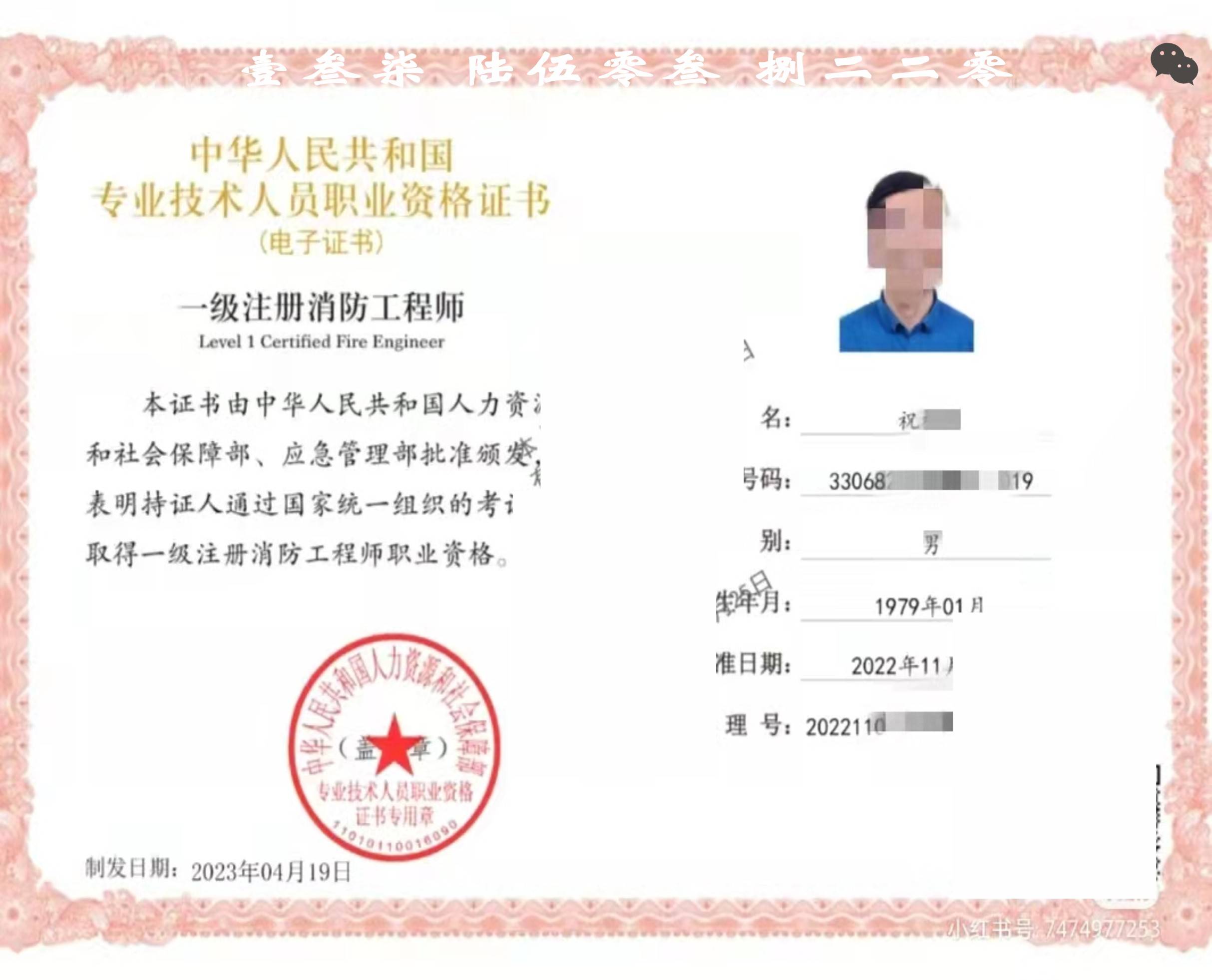 造价工程师证书领取流程造价工程师证书领取 第2张 造价工程师证书领取流程造价工程师证书领取 第2张