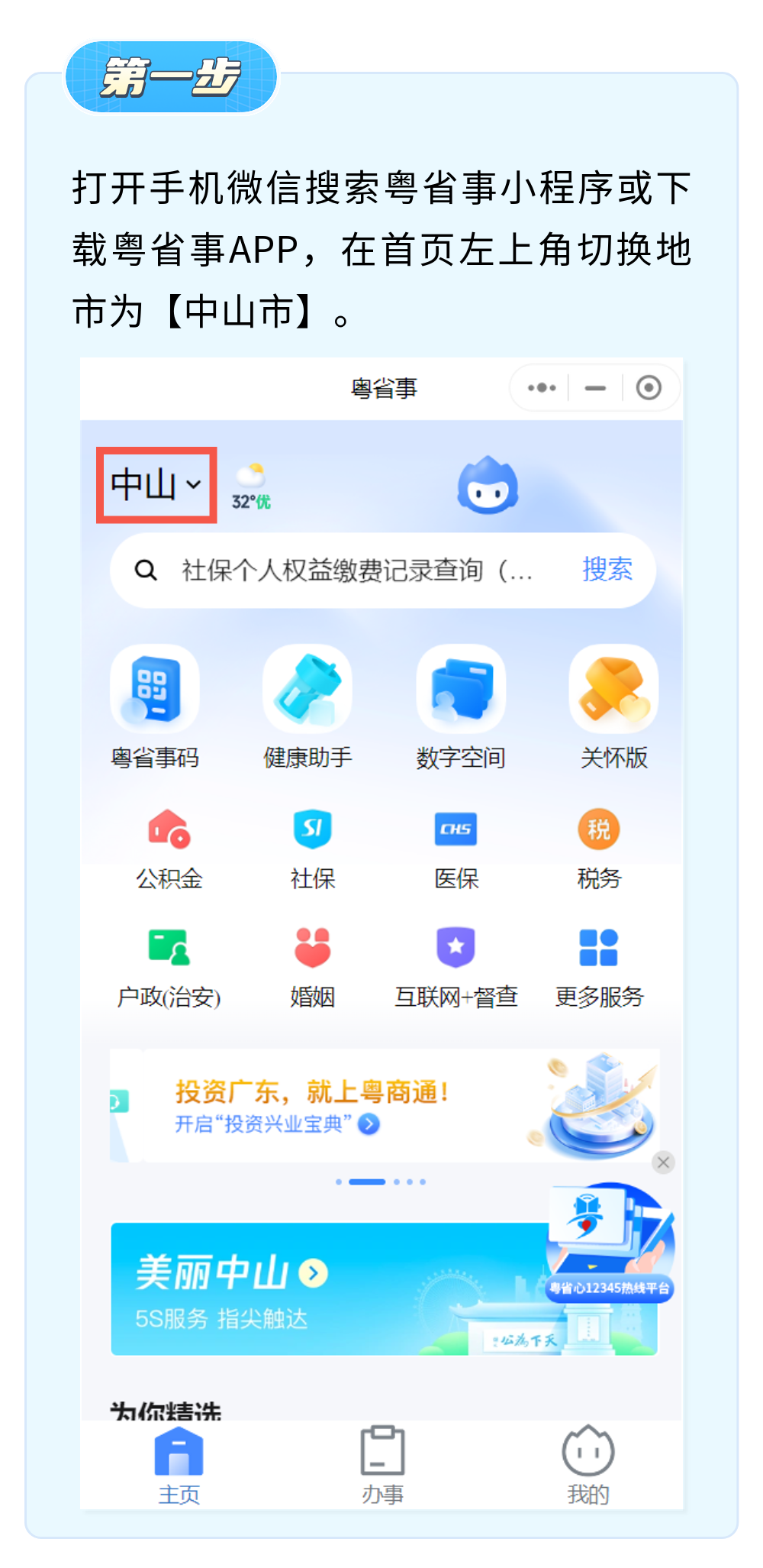 二级建造师证书编号二级建造师证书编号怎么查  第1张
