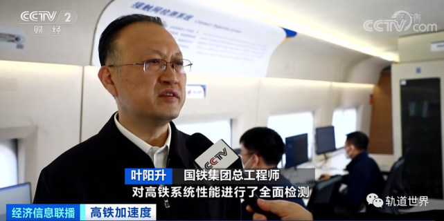 腾讯结构工程师是干嘛的,腾讯结构工程师  第1张