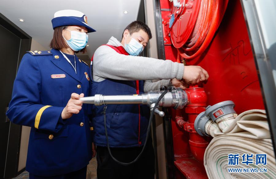 宁夏一级消防工程师证书领取宁夏一级消防工程师证书领取时间 第2张 宁夏一级消防工程师证书领取宁夏一级消防工程师证书领取时间 第2张