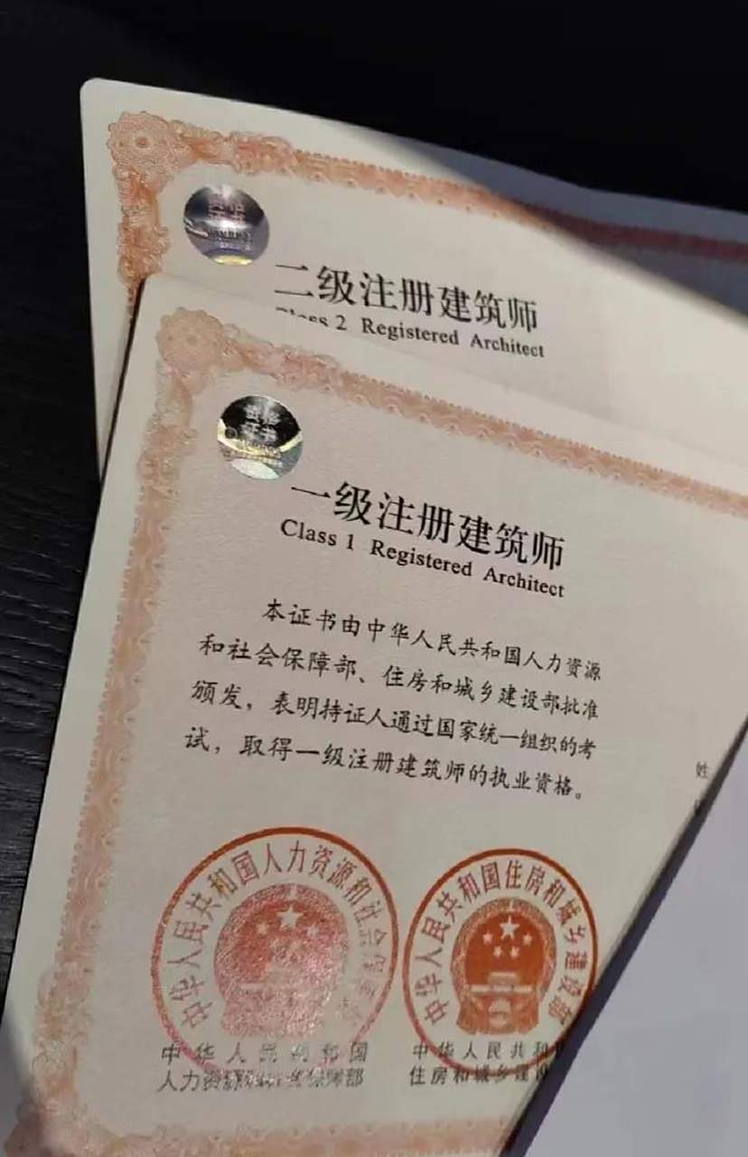 结构设计工程师的出路结构工程师在设计院 第2张 结构设计工程师的出路结构工程师在设计院 第2张