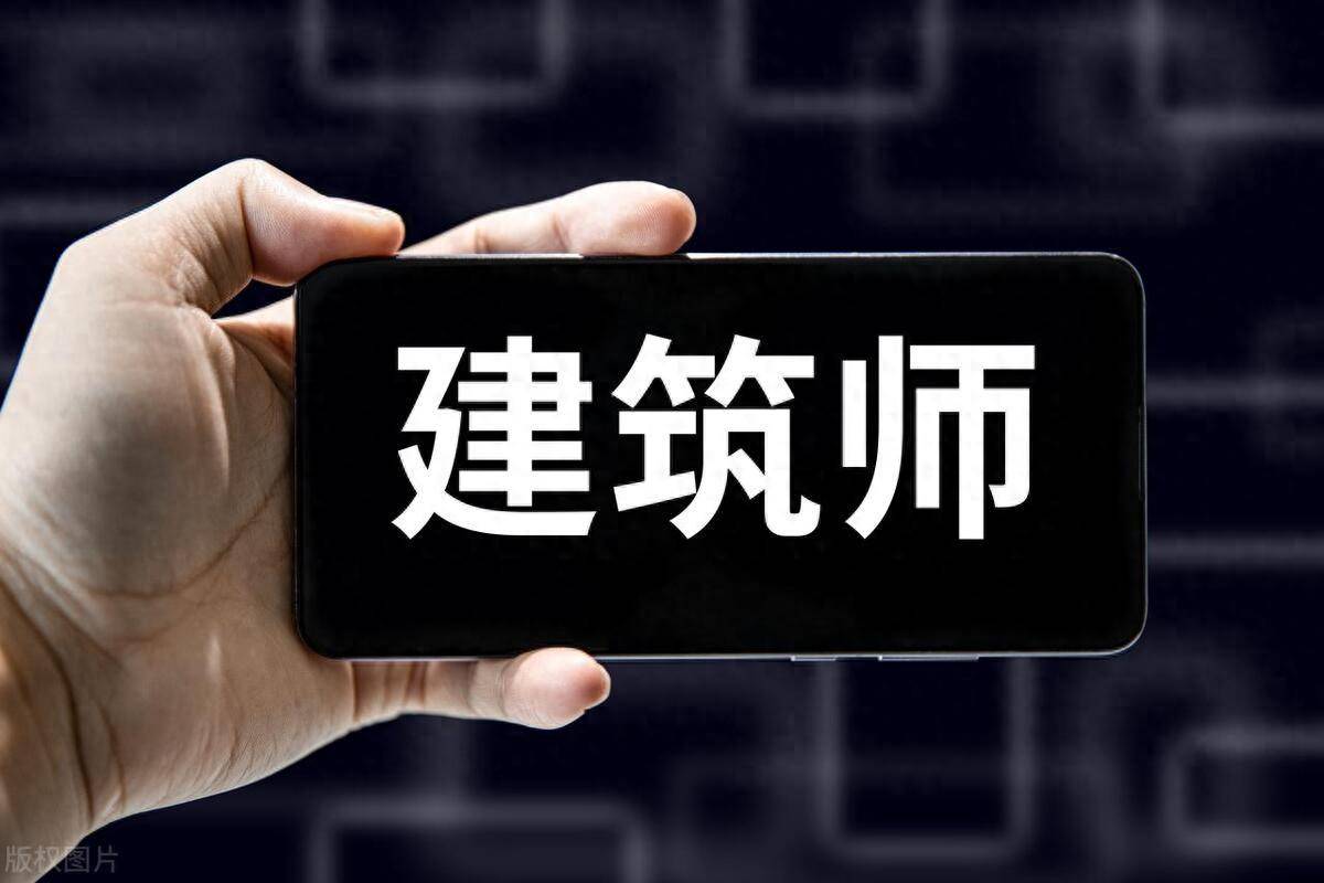 水利水电工程二级建造师,水利水电工程二级建造师执业范围  第1张