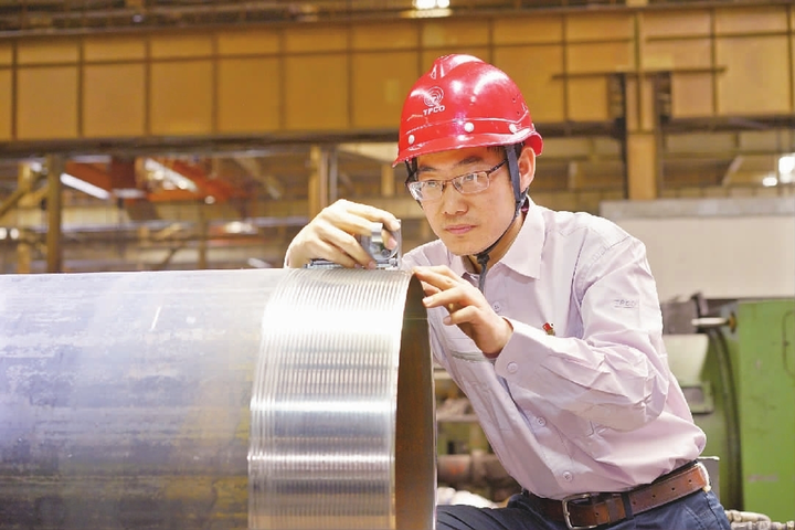 bim专业工程师报考条件,bim专业工程师 第2张 bim专业工程师报考条件,bim专业工程师 第2张