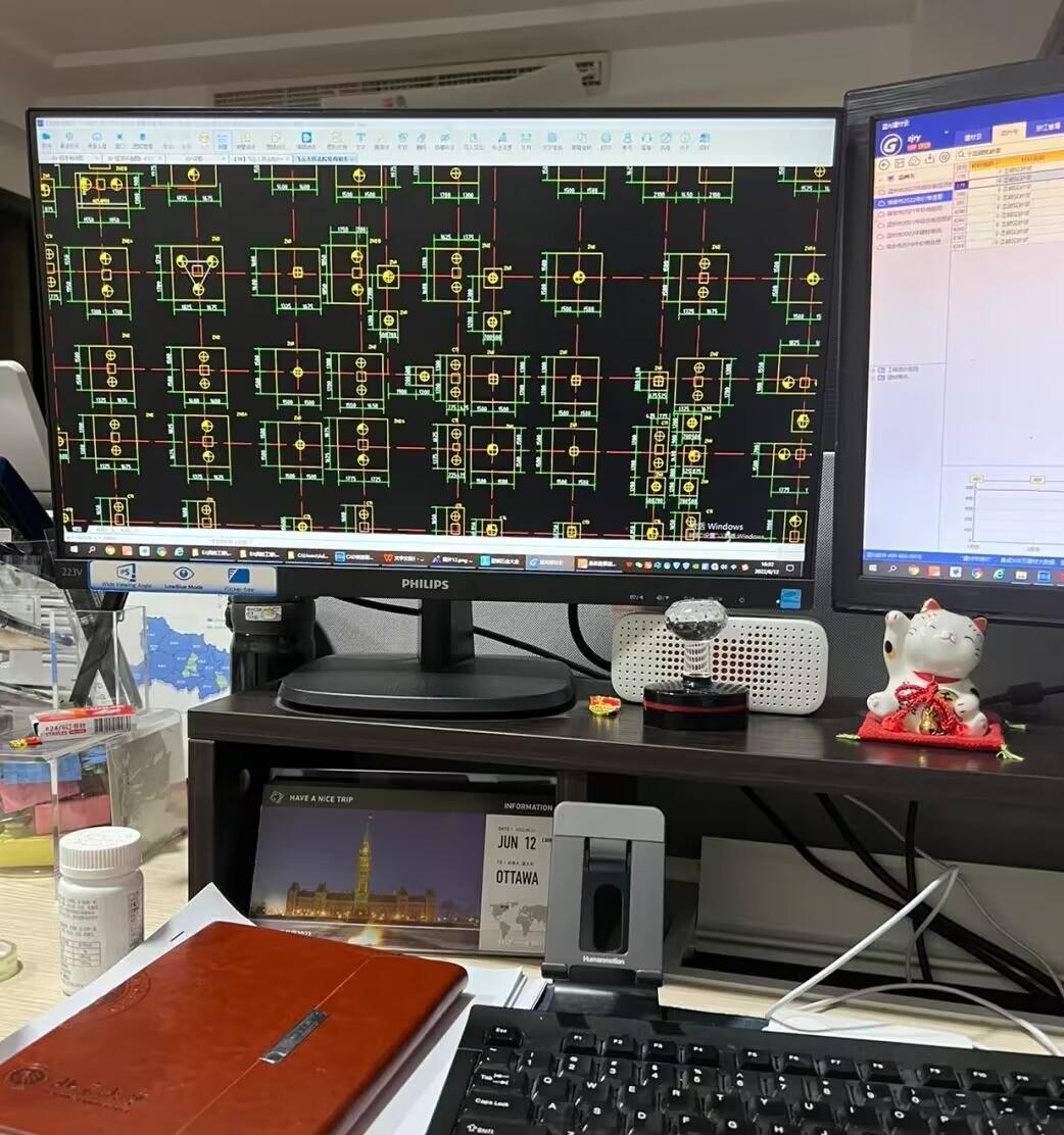 造价工程师工作怎么样造价工程师前景如何 工资高吗 第1张 造价工程师工作怎么样造价工程师前景如何 工资高吗 第1张