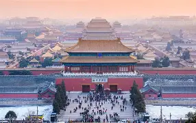 北京结构工程师证书领取地点,北京结构工程师证书领取 第2张 北京结构工程师证书领取地点,北京结构工程师证书领取 第2张