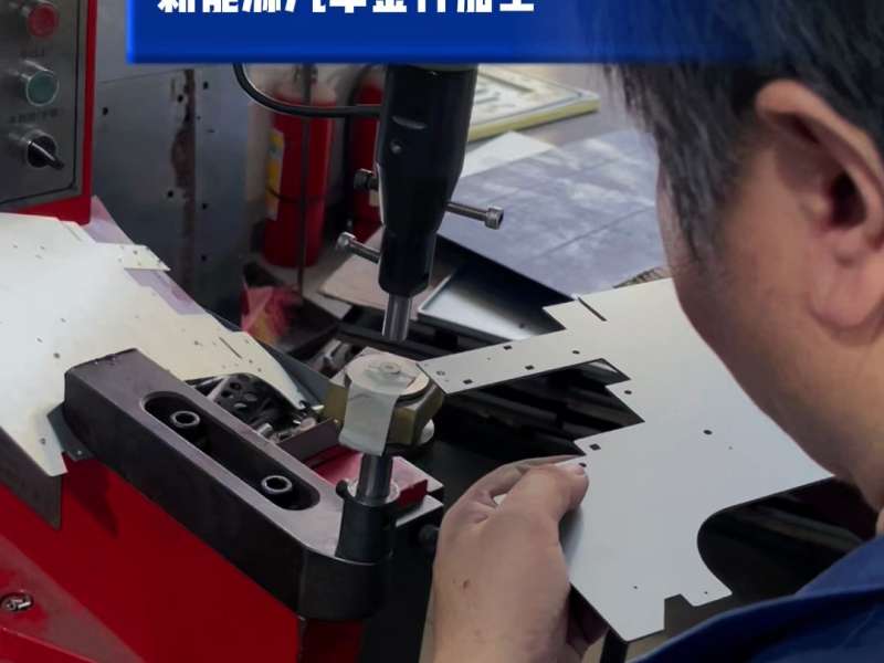 深圳钣金结构工程师深圳钣金结构工程师14万低吗 第2张 深圳钣金结构工程师深圳钣金结构工程师14万低吗 第2张