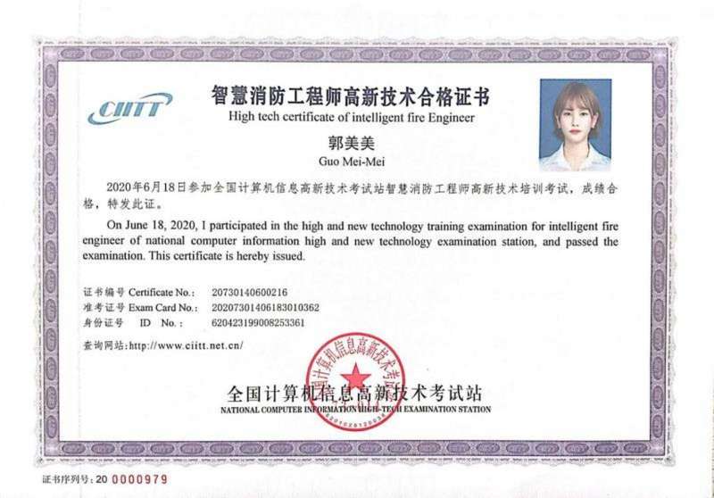 装配式bim工程师怎么样,黑河装配式bim工程师 第1张 装配式bim工程师怎么样,黑河装配式bim工程师 第1张