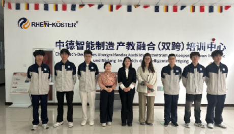 tcl电子2020架构tcl电视结构工程师  第2张