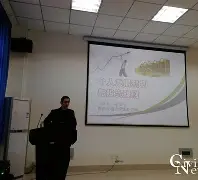 岩土工程师证小白能考吗,岩土工程师证小白能考吗多少钱  第1张