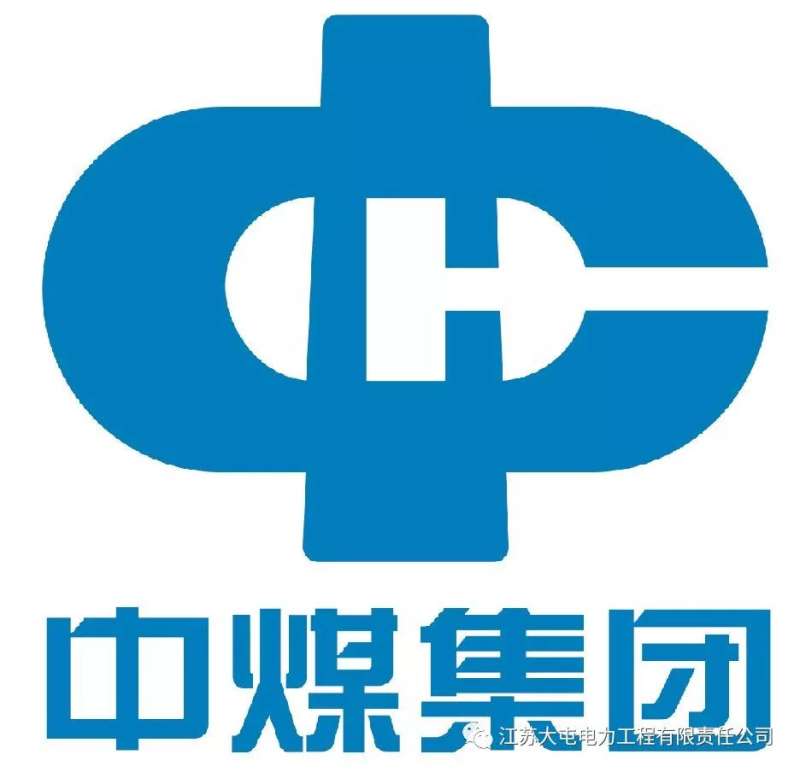 电力监理工程师招聘网站有哪些,电力监理工程师招聘  第1张