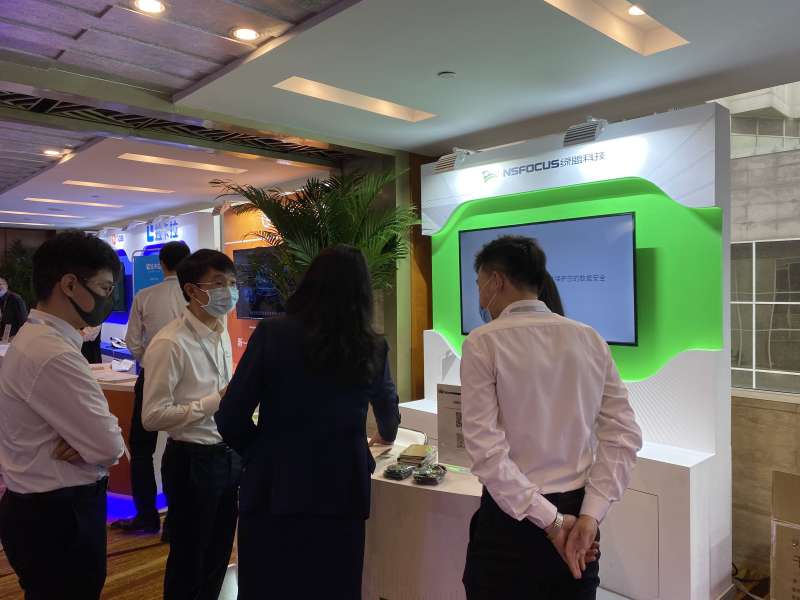 绿盟安全工程师待遇怎么样绿盟安全工程师待遇 第2张 绿盟安全工程师待遇怎么样绿盟安全工程师待遇 第2张