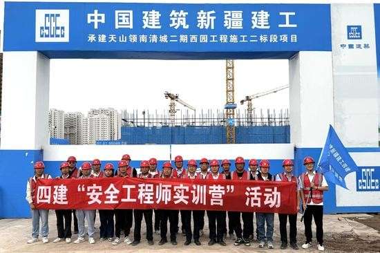 安全员与安全工程师的关系安全员与安全工程师 第1张 安全员与安全工程师的关系安全员与安全工程师 第1张