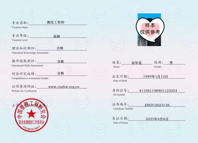 结构工程师本科能考吗,本科结构工程师可以 第1张 结构工程师本科能考吗,本科结构工程师可以 第1张