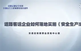 2021年江苏注册安全工程师报名时间,江苏注册安全工程师继续教育报名系统 第2张 2021年江苏注册安全工程师报名时间,江苏注册安全工程师继续教育报名系统 第2张