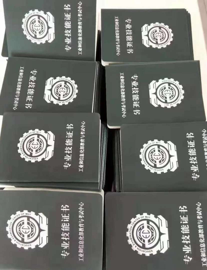 刚毕业可以考造价师吗,刚毕业就可以考bim工程师吗 第1张 刚毕业可以考造价师吗,刚毕业就可以考bim工程师吗 第1张