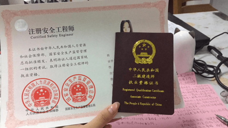 二级建造师水利水电考什么科目啊二级建造师水利水电考什么科目 第1张 二级建造师水利水电考什么科目啊二级建造师水利水电考什么科目 第1张