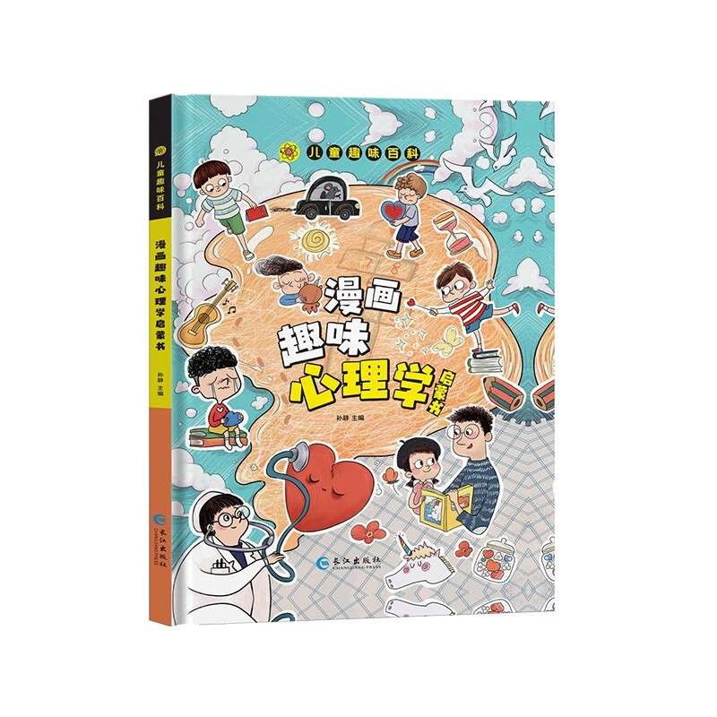 一级建造师水利水电实物真题,一级建造师水利实物真题  第2张