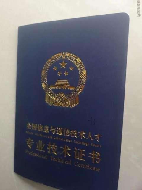 消防工程师证白考了吗考证消防工程师证 第1张 消防工程师证白考了吗考证消防工程师证 第1张