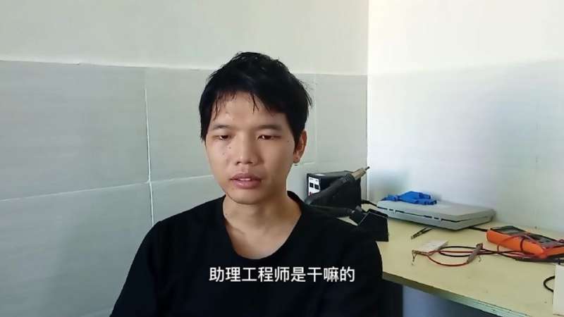 结构工程师干什么结构工程师有前途吗 第2张 结构工程师干什么结构工程师有前途吗 第2张