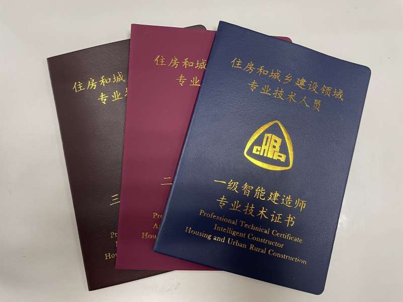 2019年一级建造师考试合格标准2019一级建造师难吗 第1张 2019年一级建造师考试合格标准2019一级建造师难吗 第1张