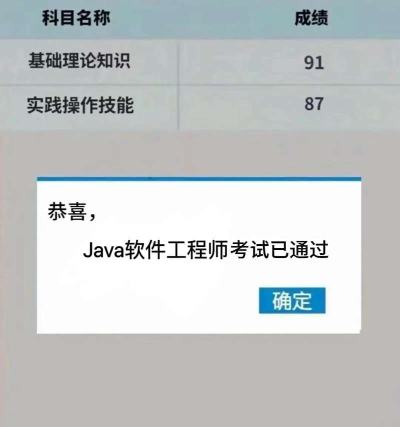 结构工程师考试软件结构工程师考试题库 第1张 结构工程师考试软件结构工程师考试题库 第1张