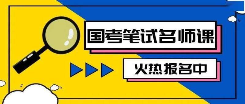 山西二建查询时间,山西二级建造师准考证打印时间  第2张