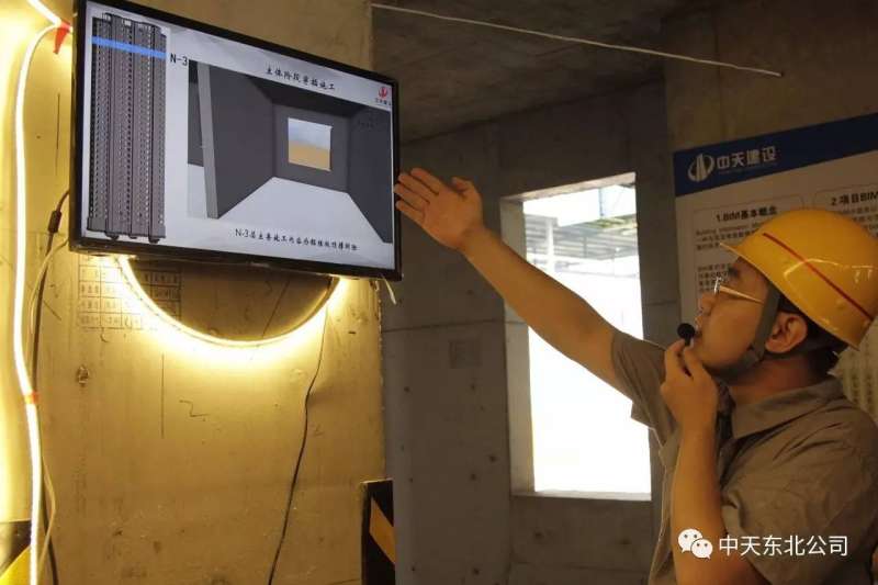 bim高级工程师报考费用多少bim高级工程师报考费用 第2张 bim高级工程师报考费用多少bim高级工程师报考费用 第2张