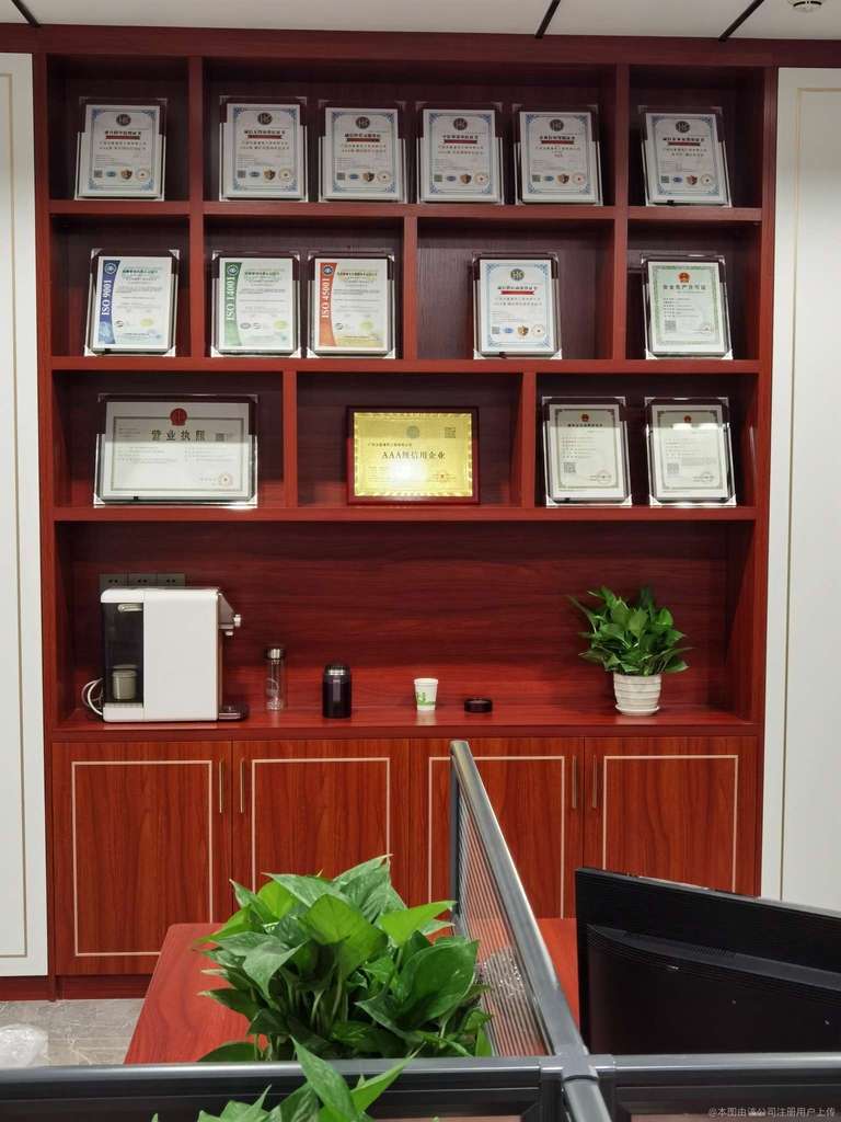 上海bim工程师年薪上海bim评高级工程师 第1张 上海bim工程师年薪上海bim评高级工程师 第1张