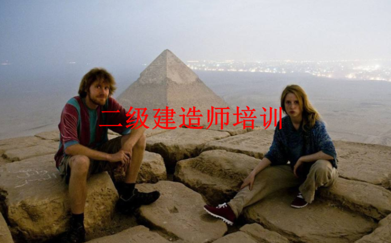 二级建造师发证时间,二级建造师发证时间是几号  第2张