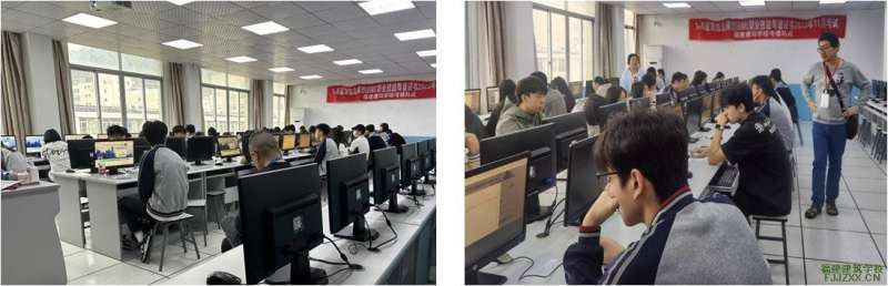 山东省bim工程师培训机构排名山东省bim工程师培训机构 第1张 山东省bim工程师培训机构排名山东省bim工程师培训机构 第1张