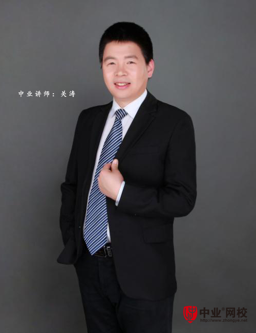 秒懂百科二级建造师,二级建造师介绍  第1张